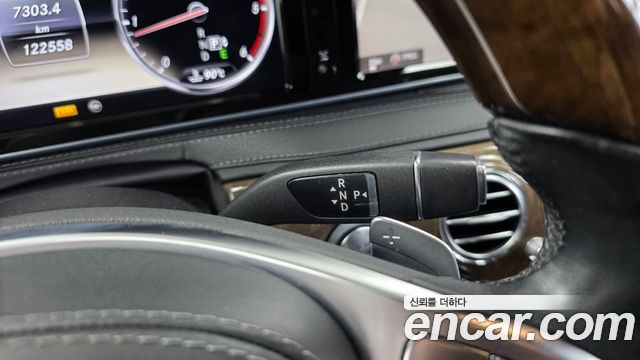 Mercedes-Benz S-Class (W222) S350L Blue TEC 2014 — фото 9