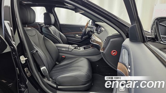 Mercedes-Benz S-Class (W222) S350L Blue TEC 2014 — фото 15