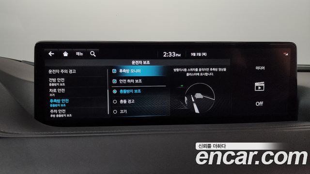 Genesis G80 (RG3) Gasoline 2.5 Turbo 2WD 2023 — фото 19