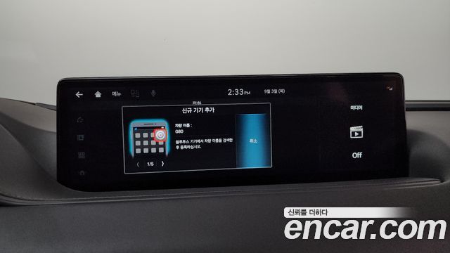 Genesis G80 (RG3) Gasoline 2.5 Turbo 2WD 2023 — фото 29