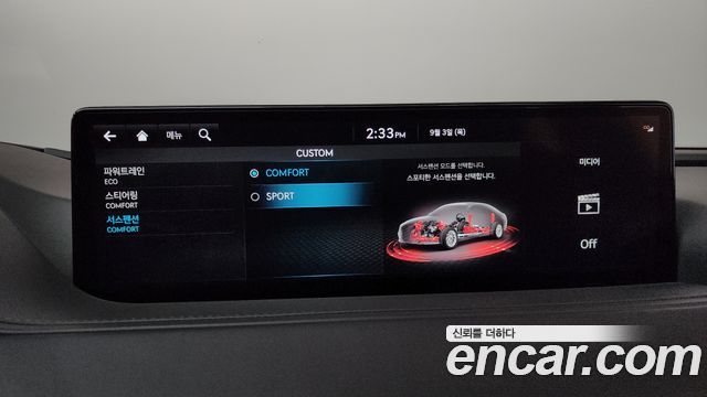 Genesis G80 (RG3) Gasoline 2.5 Turbo 2WD 2023 — фото 30