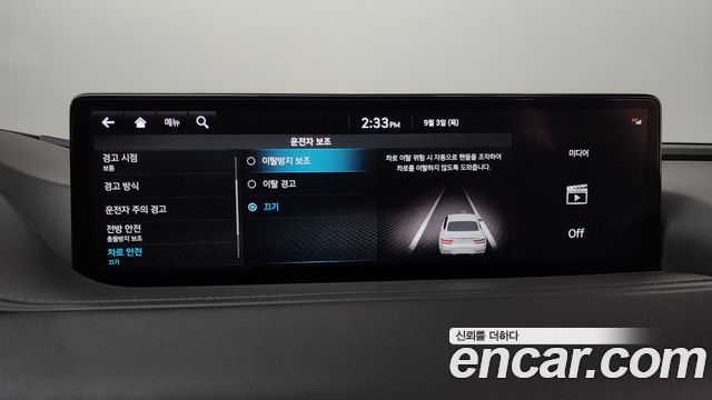 Genesis G80 (RG3) Gasoline 2.5 Turbo 2WD 2023 — фото 33