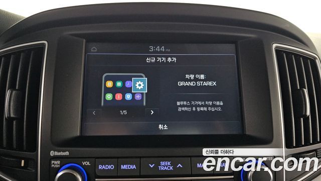 Hyundai Grand Starex Wagon 12-Seater Modern 2019 — фото 20