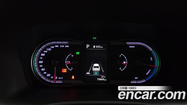 Hyundai Tucson Hybrid (NX4) Premium 2WD 2023 — фото 8