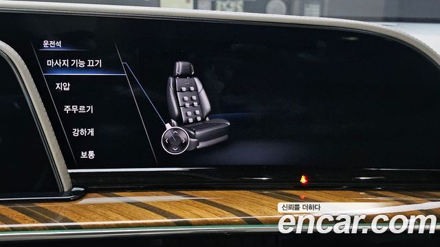 Cadillac Escalade (V) 6.2 Sports Platinum 2021 — фото 17