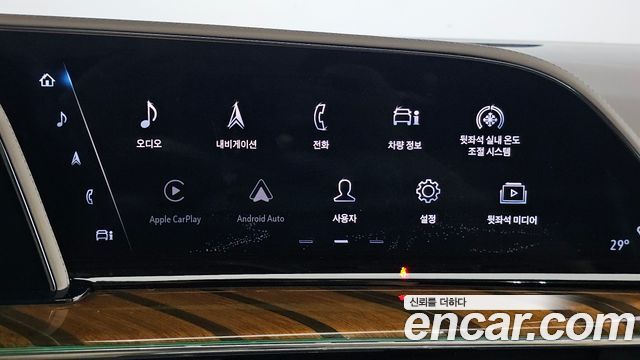 Cadillac Escalade (V) 6.2 Sports Platinum 2021 — фото 20