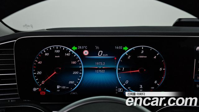 Mercedes-Benz GLE-Class (W167) GLE300d 4MATIC 2020 — фото 8