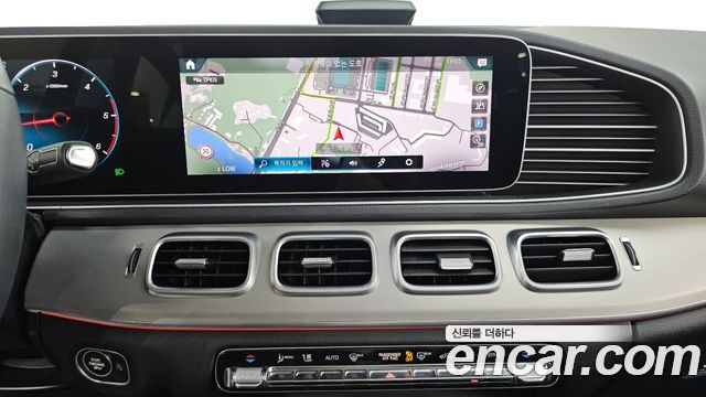Mercedes-Benz GLE-Class (W167) GLE300d 4MATIC 2020 — фото 18
