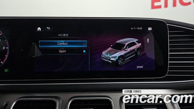 Mercedes-Benz GLE-Class (W167) GLE300d 4MATIC 2020 — фото 36