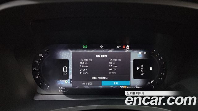Volvo V90 Cross Country B5 Ultimate AWD 2023 — фото 8