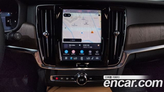 Volvo V90 Cross Country B5 Ultimate AWD 2023 — фото 17