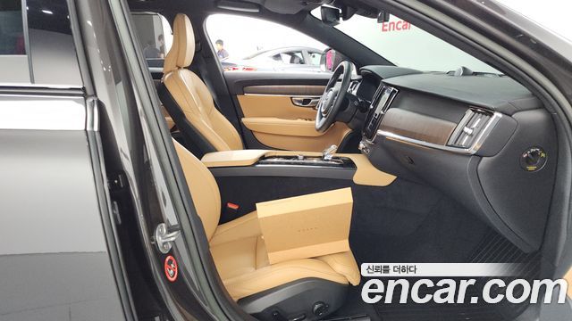 Volvo V90 Cross Country B5 Ultimate AWD 2023 — фото 32