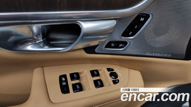 Volvo V90 Cross Country B5 Ultimate AWD 2023 — фото 34