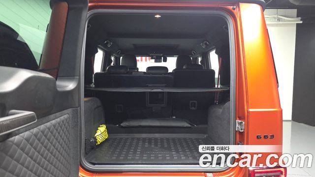 Mercedes-Benz G-Class (W463b) AMG G63 Magno Hero Edition 2022 — фото 24