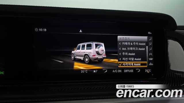 Mercedes-Benz G-Class (W463b) AMG G63 Magno Hero Edition 2022 — фото 35