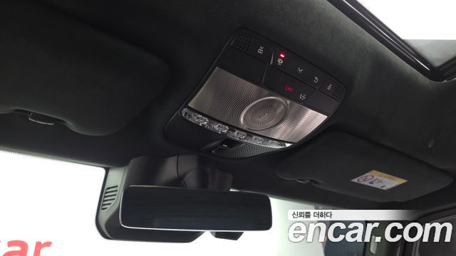 Mercedes-Benz G-Class (W463b) AMG G63 Magno Hero Edition 2022 — фото 37