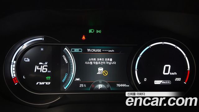 Kia Niro EV Noblesse 2022 — фото 8