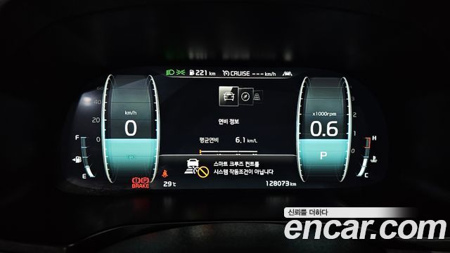 Kia K7 Premier 2.5 GDI X Edition 2020 — фото 8