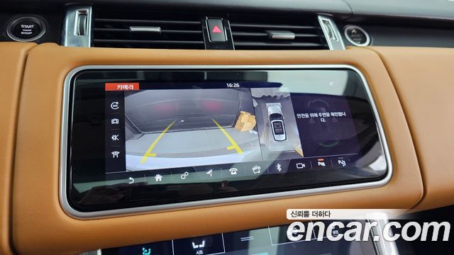 Land Rover Range Rover Sport (II) D300 AB Dynamic 2021 — фото 14