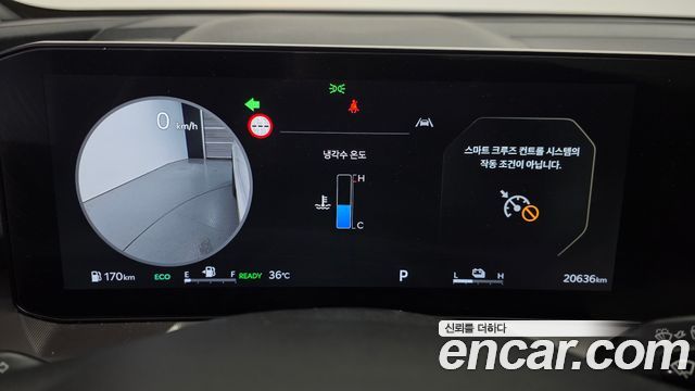 Kia Sorento (IV) HEV 1.6 2WD Noblesse 2026 — фото 8