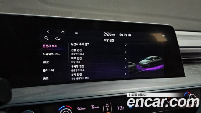 Kia K8 3.5 LPG 2WD Prestige(Rentcar) 2022 — фото 15
