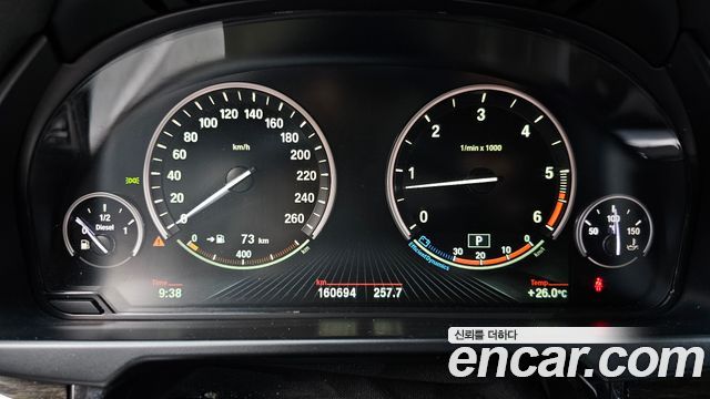 BMW X6 (F16) xDrive 30d 2015 — фото 8