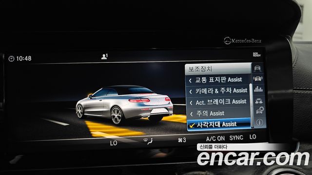 Mercedes-Benz E-Class (W213) E220d Cabriolet 2018 — фото 20