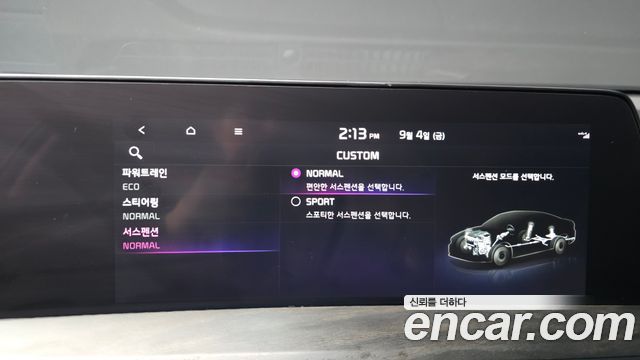 Kia K8 Hybrid Noblesse 2023 — фото 33