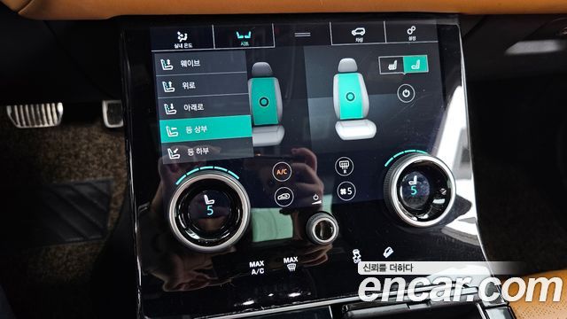 Land Rover Range Rover Velar 3.0 D300 R-Dynamic HSE 2018 — фото 21