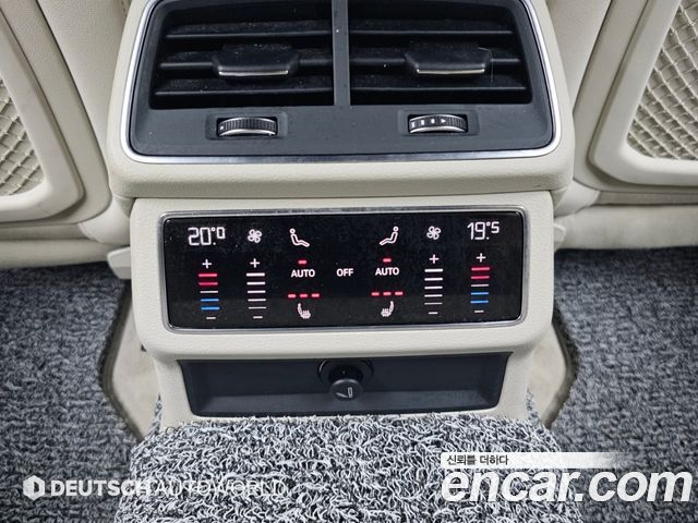 Audi A6 (C8) 45 TDI Quattro Premium 2021 — фото 20