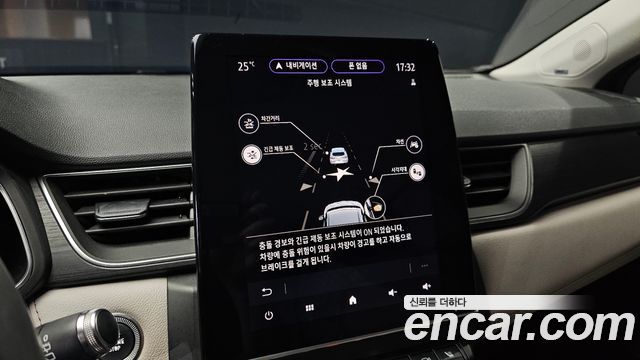 Renault Korea Captur 1.3 TCe Edition Paris 2020 — фото 16