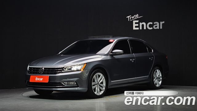 Volkswagen Passat 2.0 TSI B7