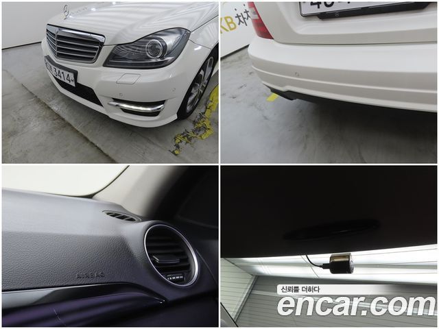 Mercedes-Benz C-Class (W204) C200 CGI 2012 — фото 19
