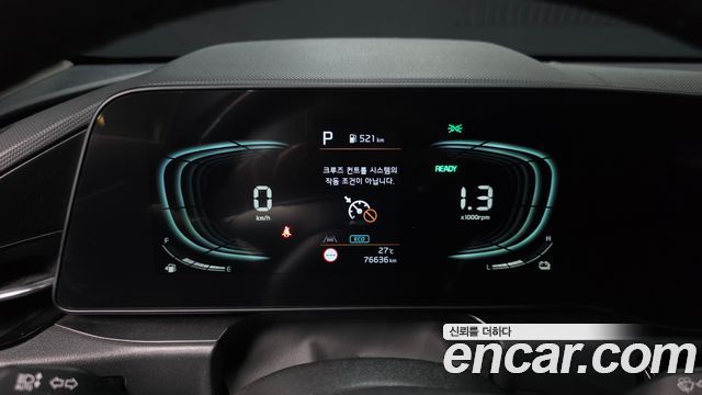 Kia Niro Trendy 2024 — фото 8