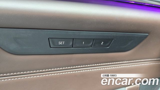 BMW 5 Series (G30) 520d xDrive M Sport Package Plus 2018 — фото 40
