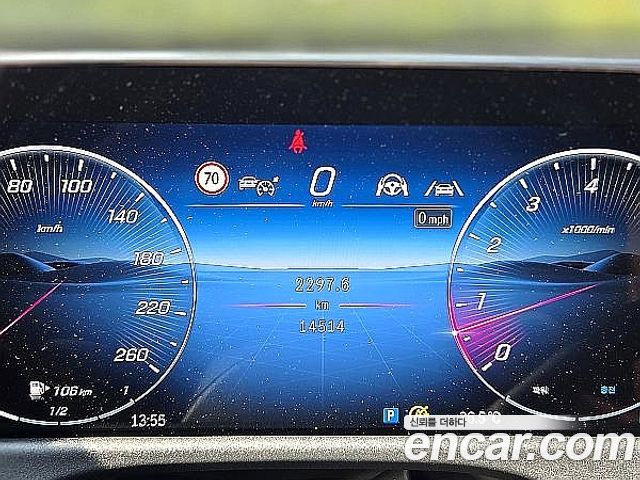 Mercedes-Benz E-Class (W213) E300 4MATIC Exclusive 2024 — фото 16