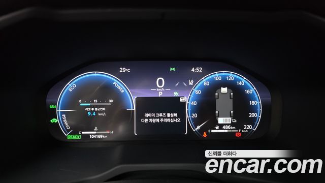 Toyota RAV4 (V) 2.5 2WD Hybrid XLE 2023 — фото 8