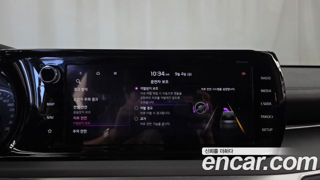 Kia K5 (III) 2.0 Prestige 2020 — фото 16