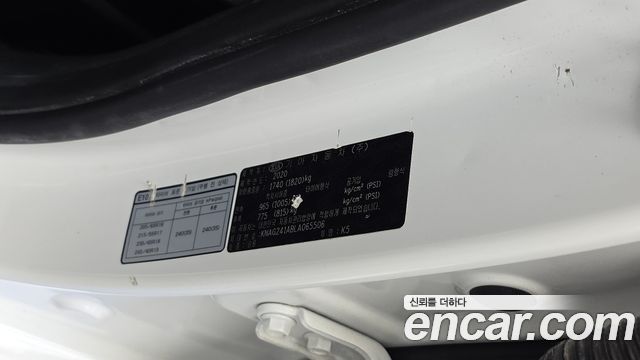 Kia K5 (III) 2.0 Prestige 2020 — фото 28