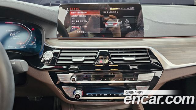 BMW 5 Series (G30) 530i M Sport Package Plus 2020 — фото 14