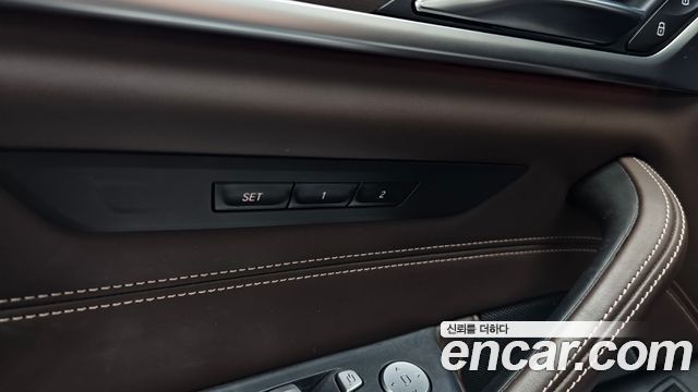 BMW 5 Series (G30) 530i M Sport Package Plus 2020 — фото 30