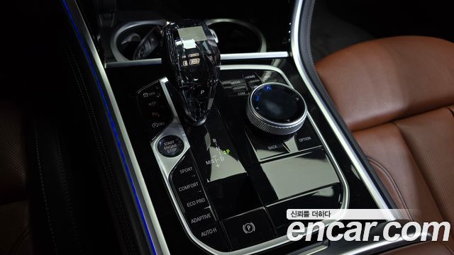 BMW 8 Series (G15) M850i xDrive Gran Coupe 2023 — фото 9
