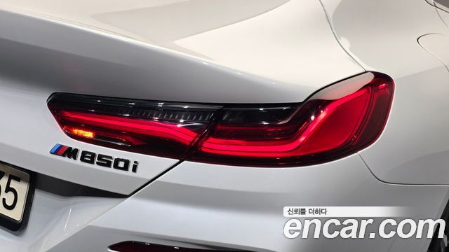 BMW 8 Series (G15) M850i xDrive Gran Coupe 2023 — фото 23