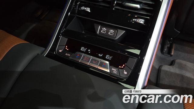 BMW 8 Series (G15) M850i xDrive Gran Coupe 2023 — фото 31