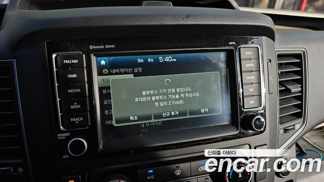 Hyundai Solati 15-seater Luxury 2020 — фото 16