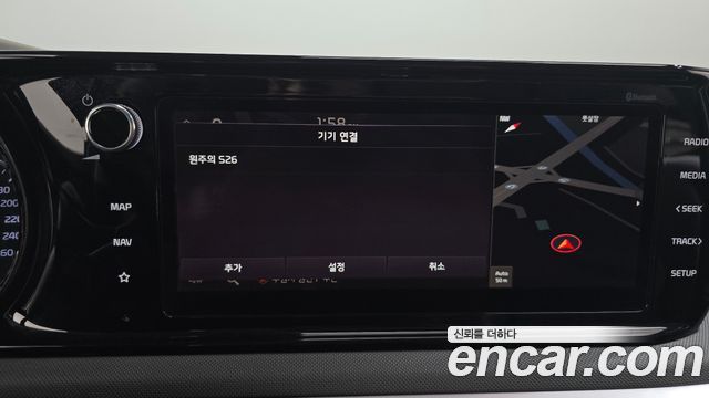 Kia K5 (III) 2.0 LPI(Renter car) Trandy 2021 — фото 30