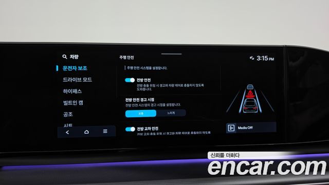 Hyundai Grandeur (GN7) 2,5 Gasoline 2WD Exclusive 2023 — фото 32