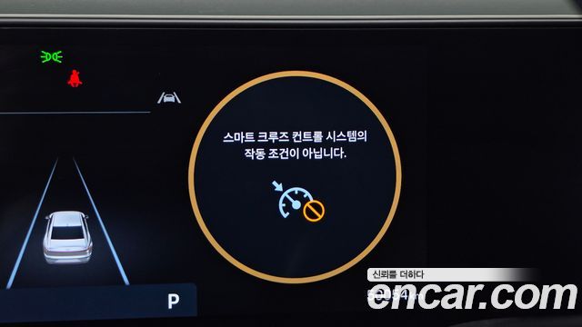Hyundai Grandeur (GN7) 2,5 Gasoline 2WD Exclusive 2023 — фото 33