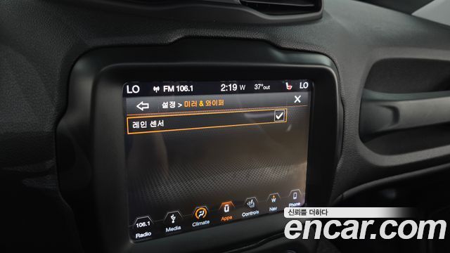 Jeep Renegade 2.0 Diesel Limited AWD 2018 — фото 30