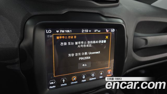 Jeep Renegade 2.0 Diesel Limited AWD 2018 — фото 32